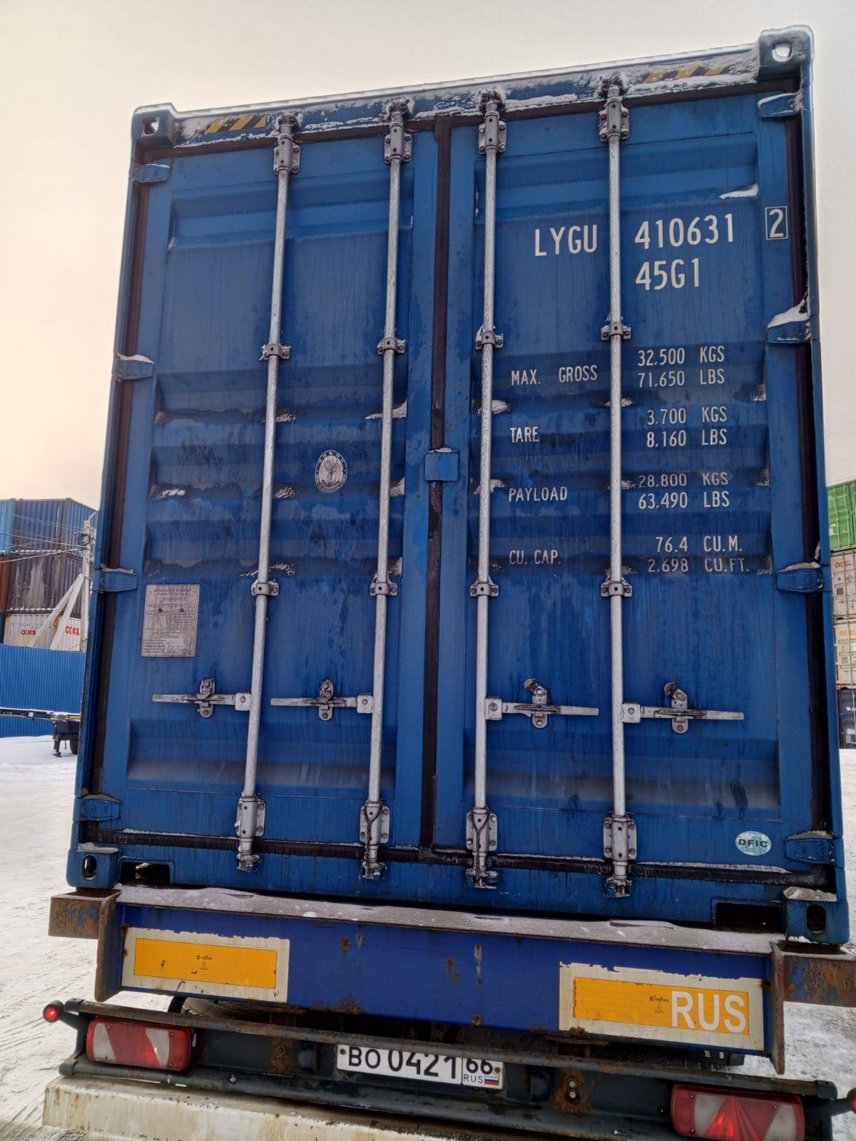 Морской контейнер LYGU4106312